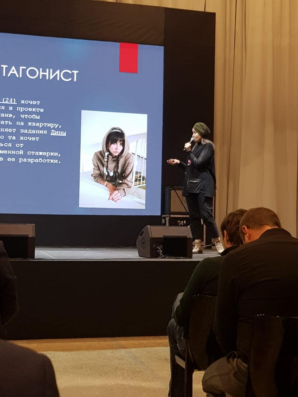 Портфолио Сценариста