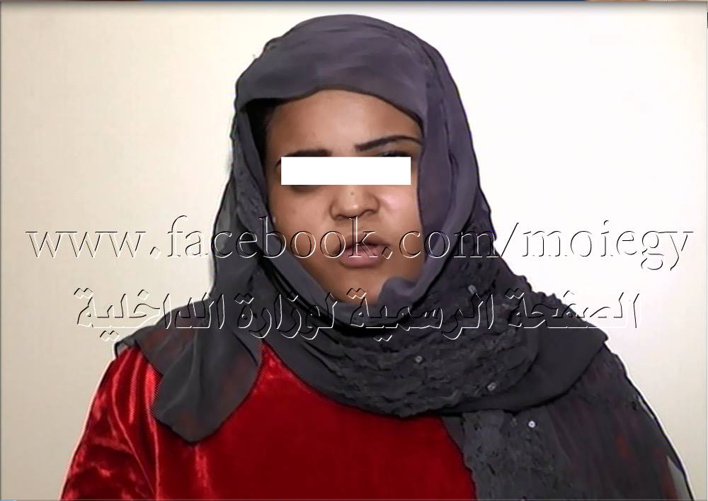(الأجهزة الأمنية بمديرية... - الصفحة الرسمية لوزارة الداخلية