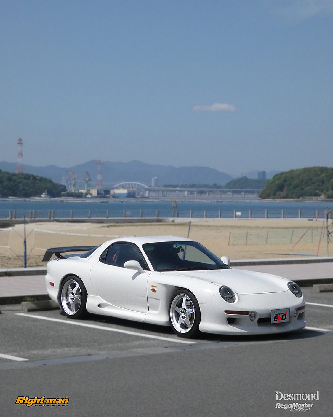 REamemiya AC987 RX7 and... - The progressive design Rightman