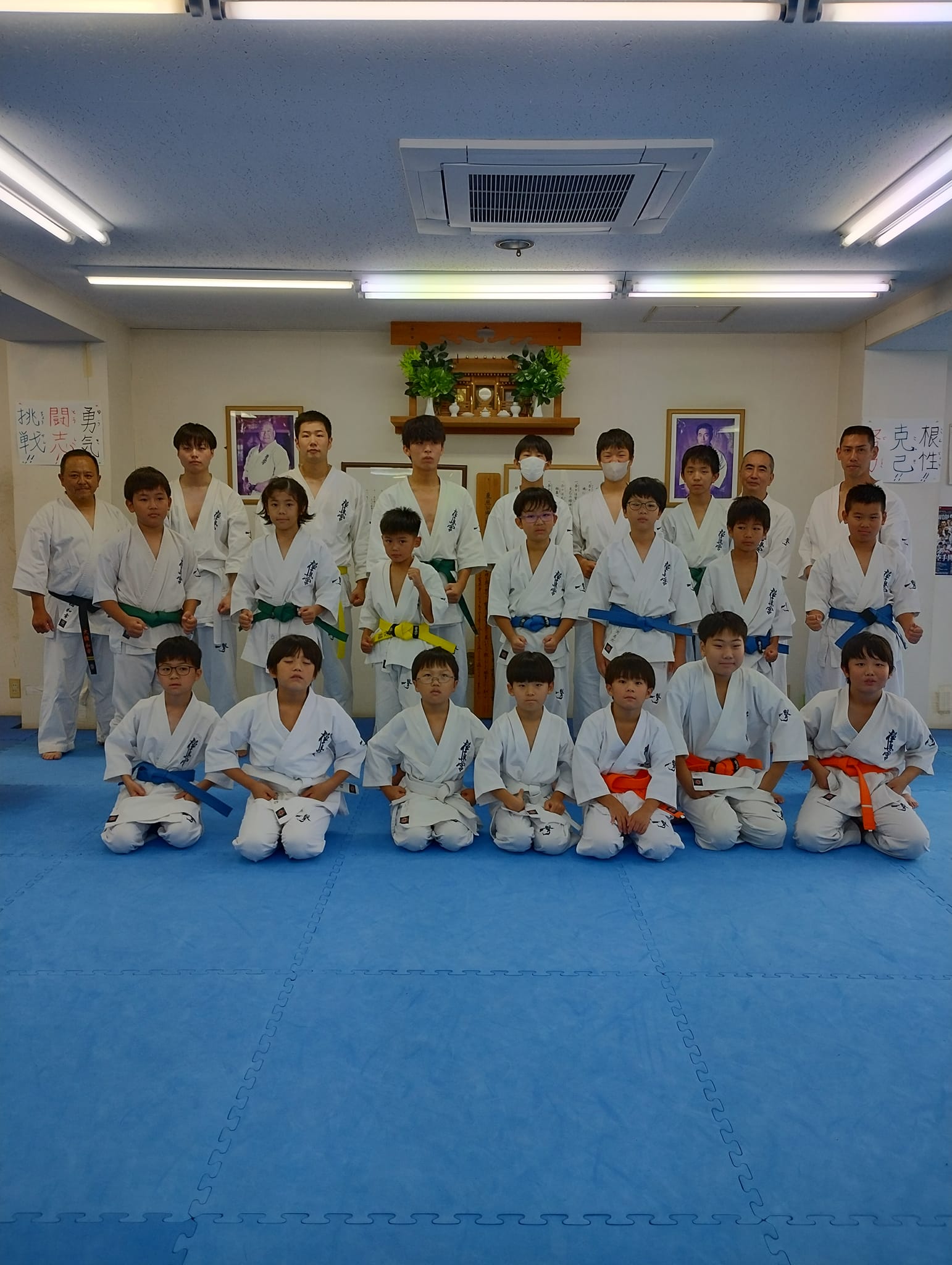 Ichigeki - あったかダウンで寒さもへっちゃら！ #真極 #ダウンジャケット #極真会館 #一撃オフィシャルショップ #国際空手道連盟 ...
