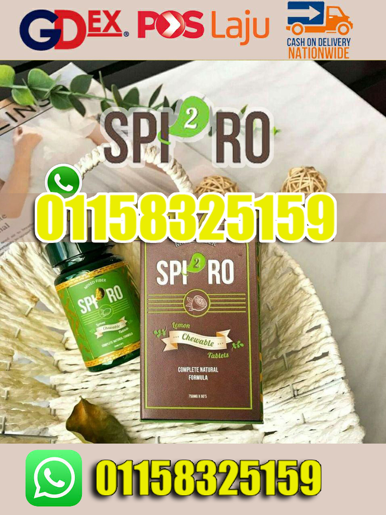 Spiro The Best Solution