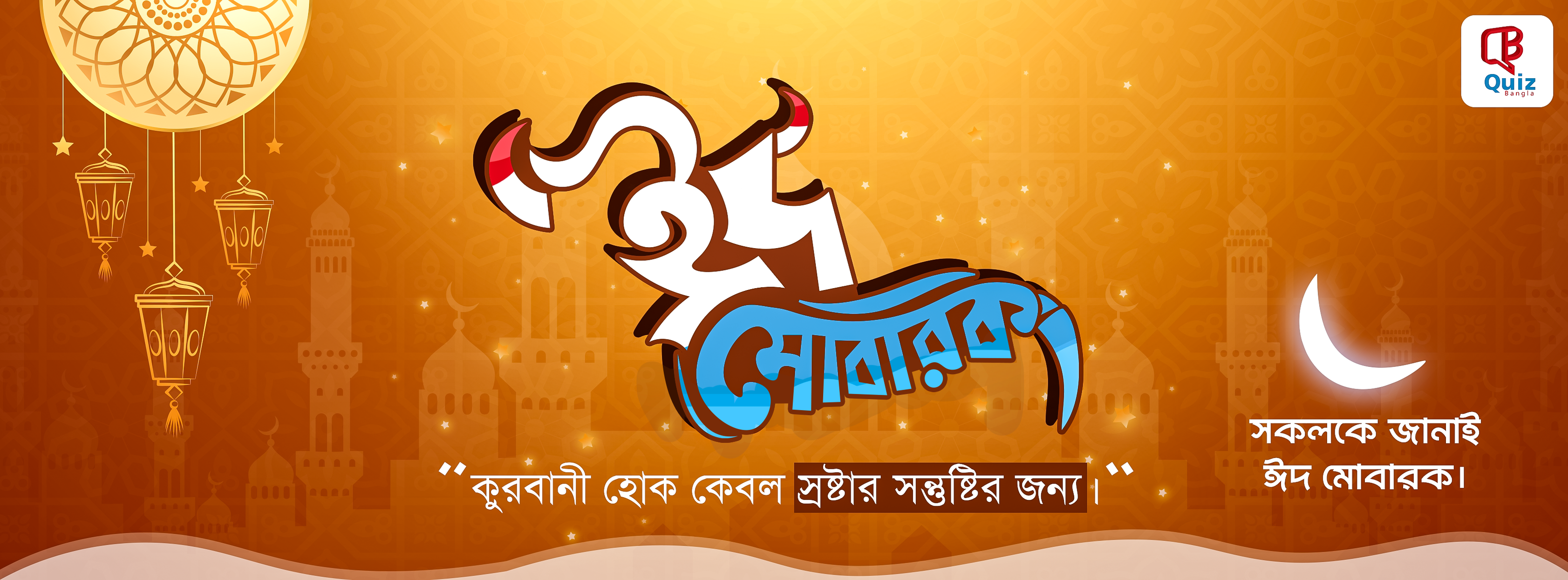 রাজশাহী ম্যাংগো & পিকেলস্ লাভার'র্স - #মৃত্যু_বার্ষীকি সমর সেন (ইংরেজি ...