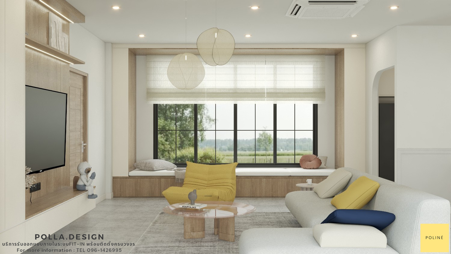 Interwood Timber Co.,Ltd. - 🔖Model : Letter Closet 🔖Wood : Finland Pine ...