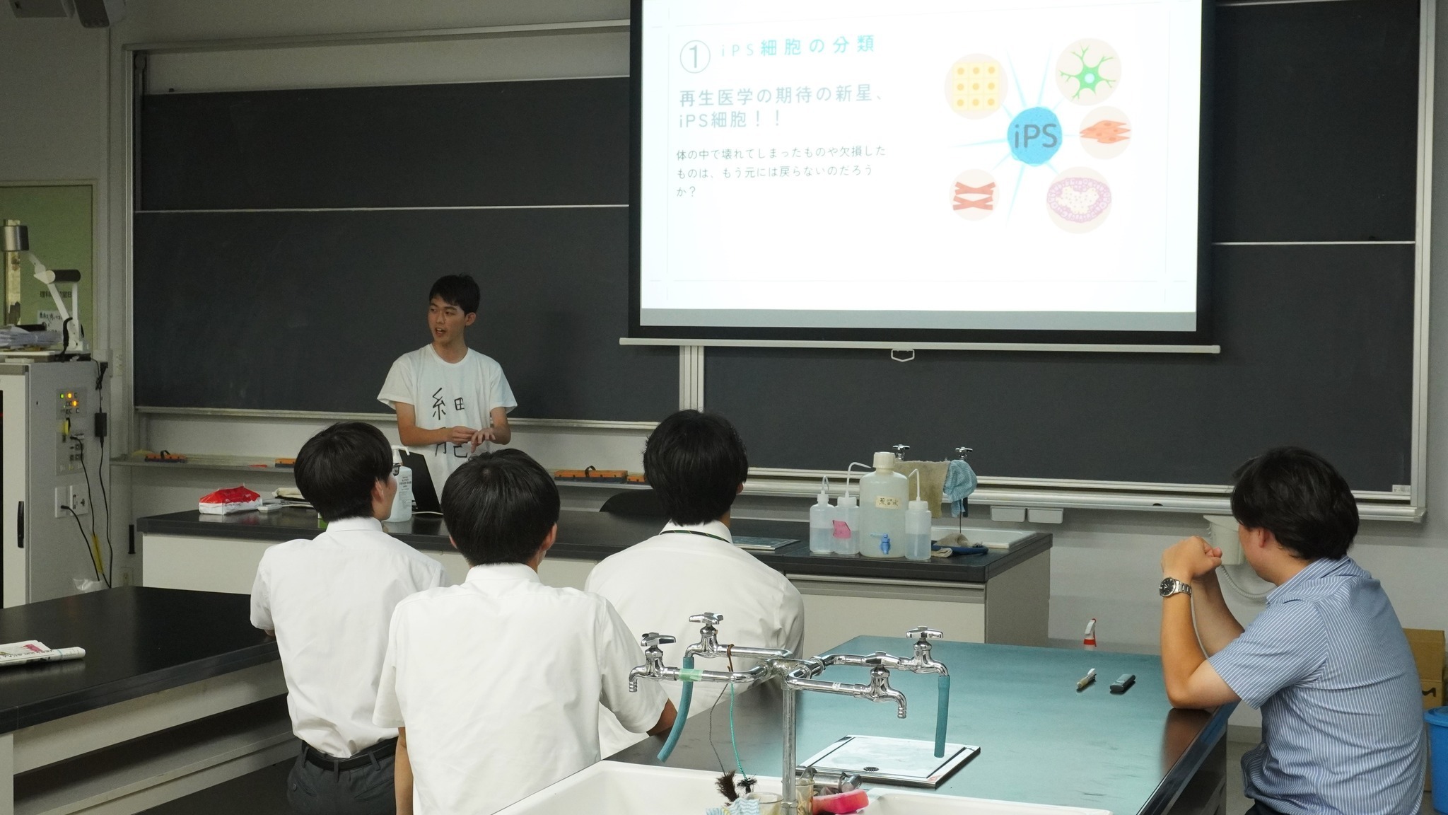 再掲しました 高3の必修選択 #生物 でも、前期のまとめとなる発表を 