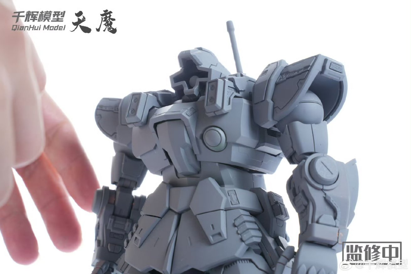 UPDATE Qianhui 1/100 scale Tianmo (GK Dom) additional images (part