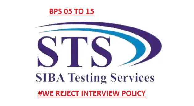 STS, IBA 5 TO 15 #WE REJECT INTERVIEW POLICY | Facebook