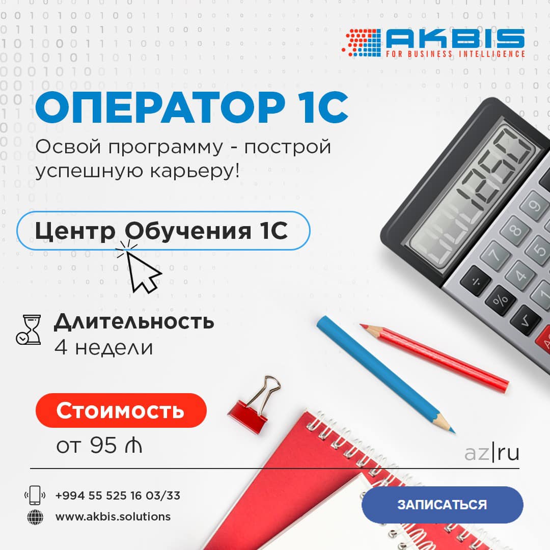 AKBIS Official - AKBIS Official added a new photo.
