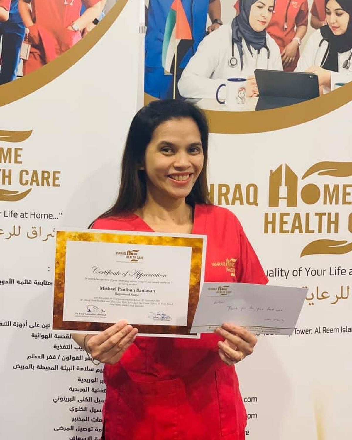 Congratulations Mishael! Thank... - Ishraq Home Health Care
