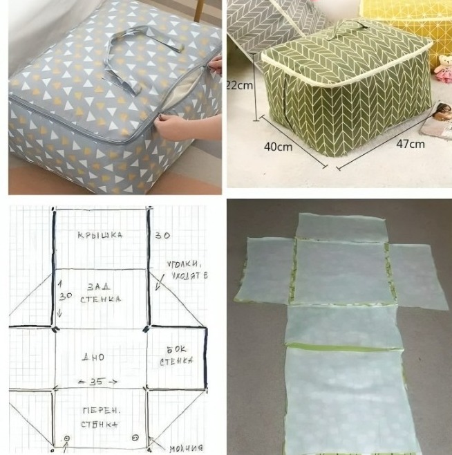 កវី - Sewing Tips #sewingpattern #sewing #sewingtipsandtricks | Facebook