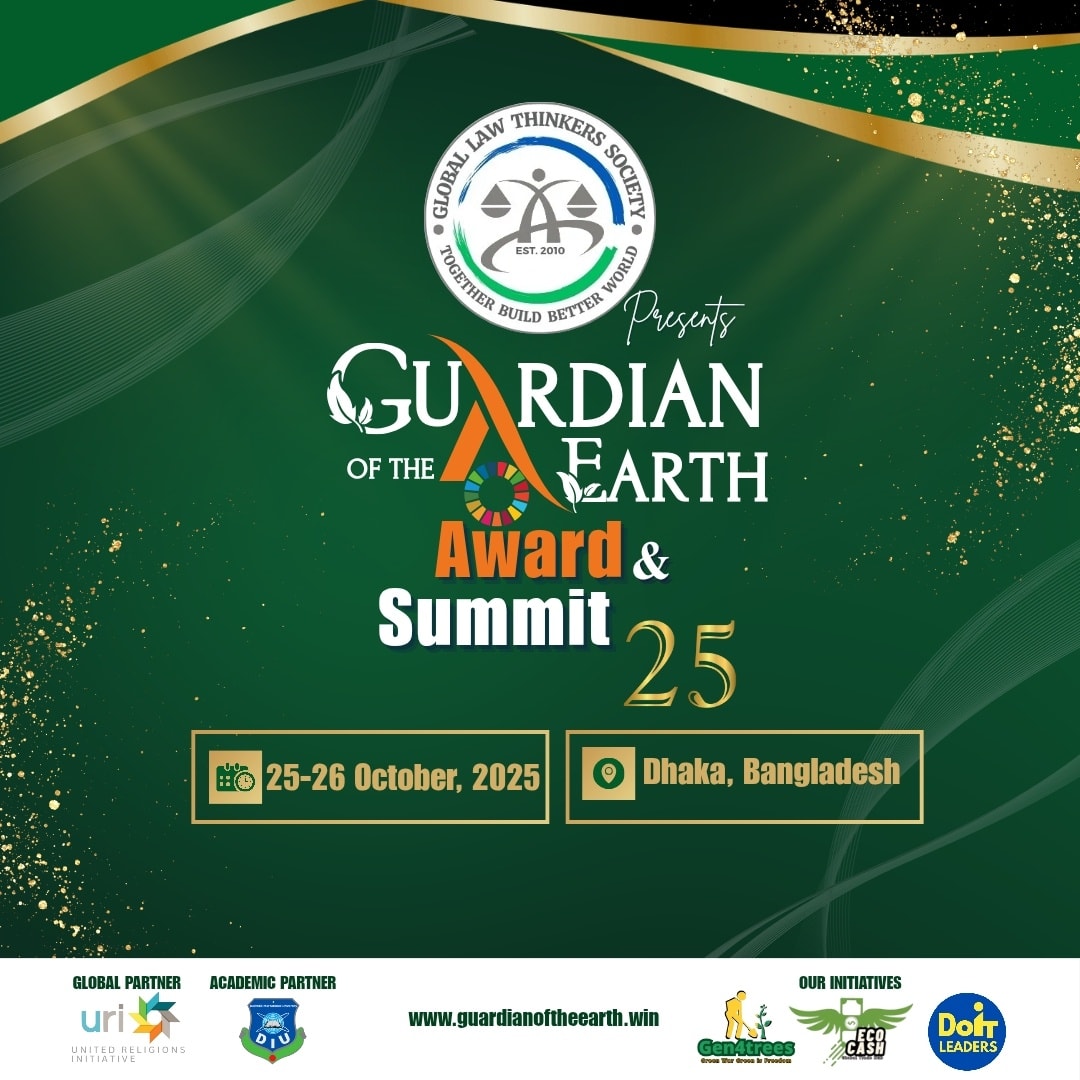 Guardian of the Earth | Dhaka