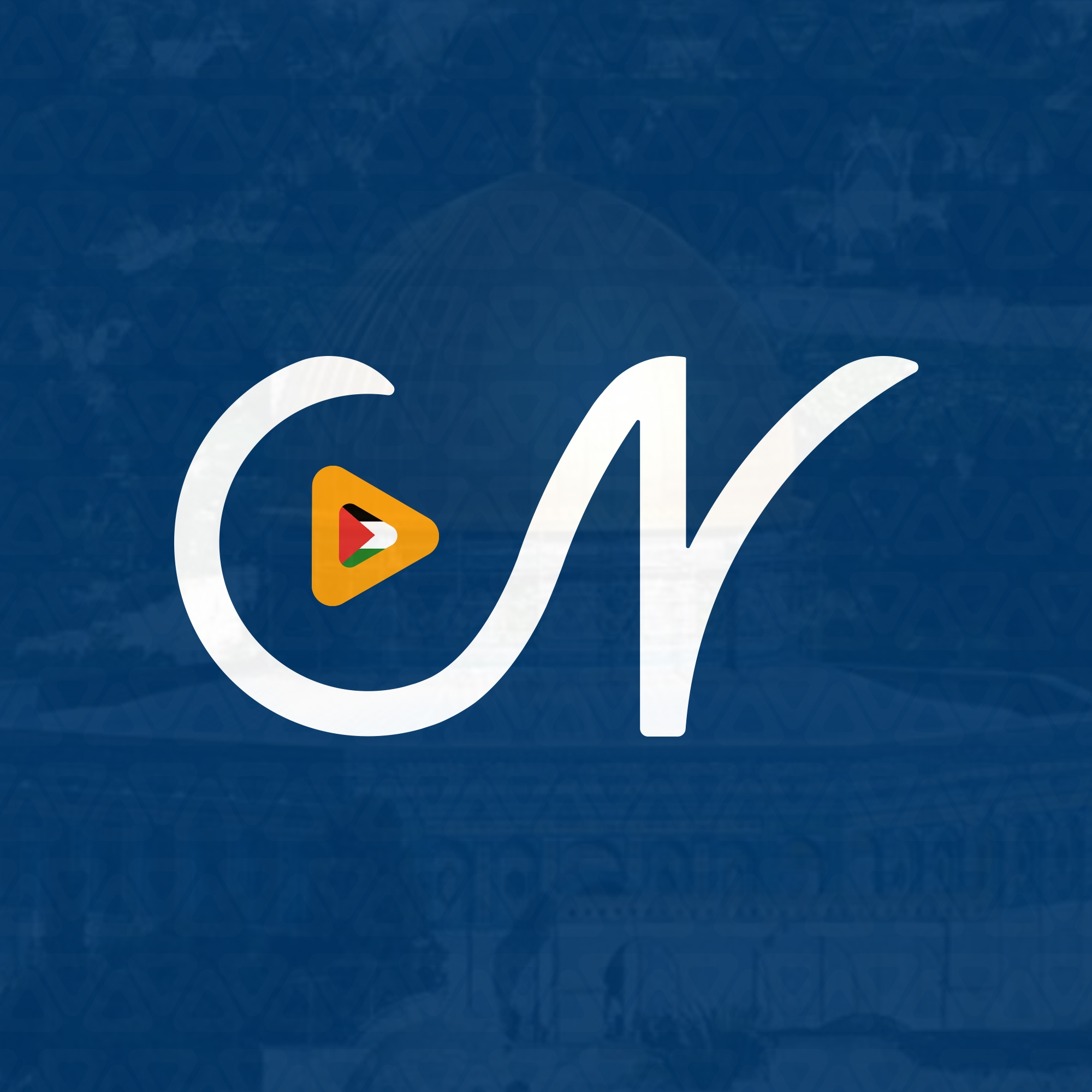 ‎ناجح ميديا - Nageh Media‎... - ناجح ميديا - Nageh Media