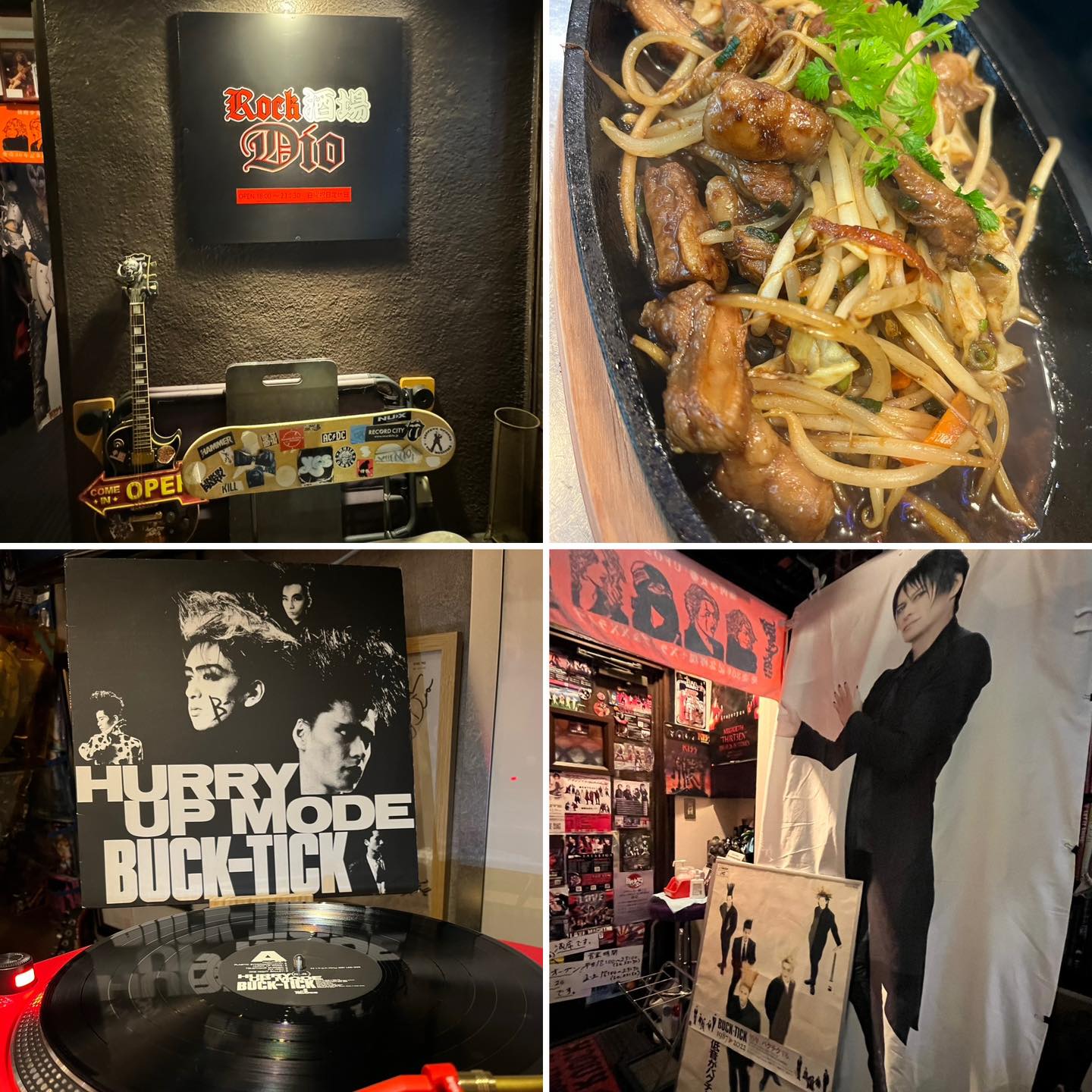 Rock酒場Dio - 本日は今年最後の水曜Rockナイト！毎年恒例の『BUCK-TICKナイト』今年は色々な思いの詰...