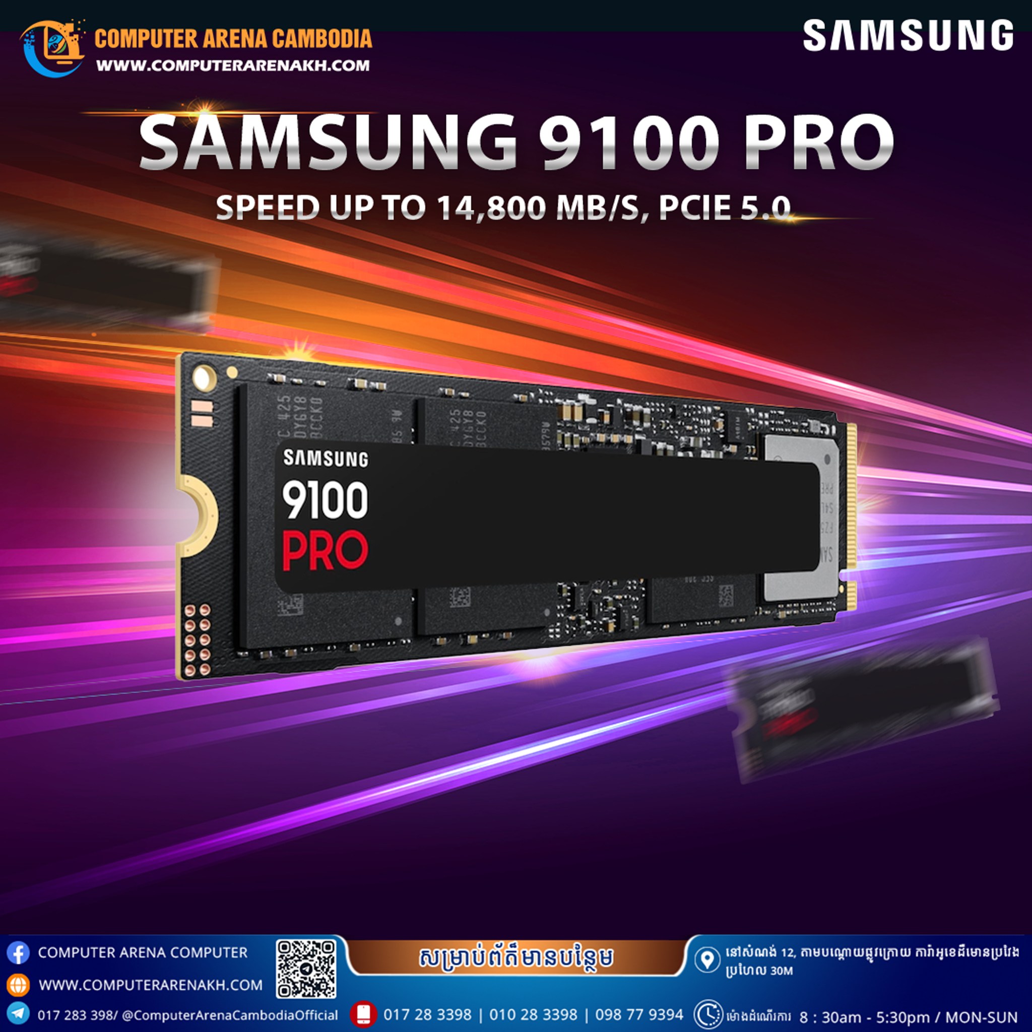 Computer - SAMSUNG 9100 PRO ជា SSD NVMe M.2 ទំហំ 4TB សម្រាប់ទុកហ្គេម ...