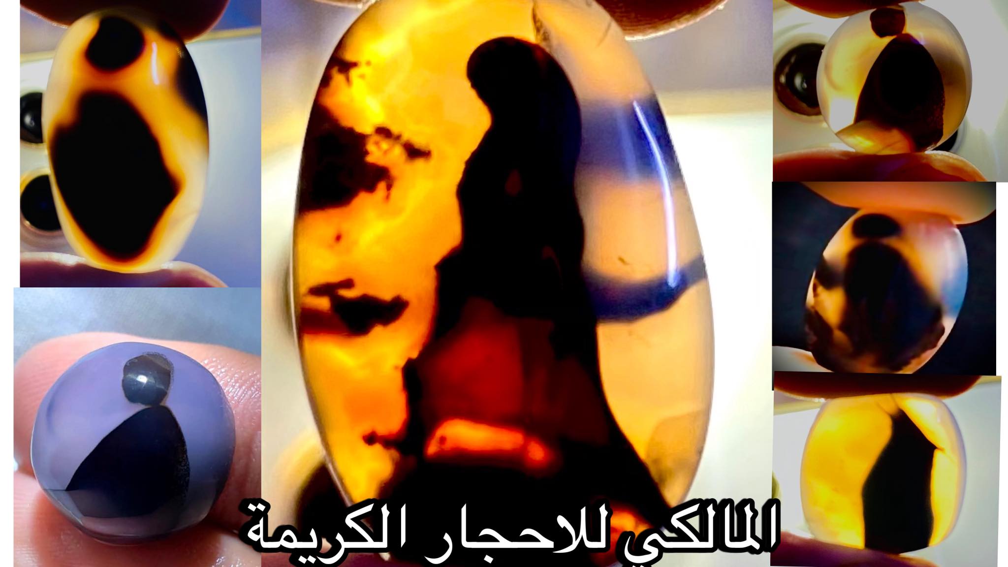 Najaf Mirza - A sizzling frying pan, a fiery horned devil,... | Facebook