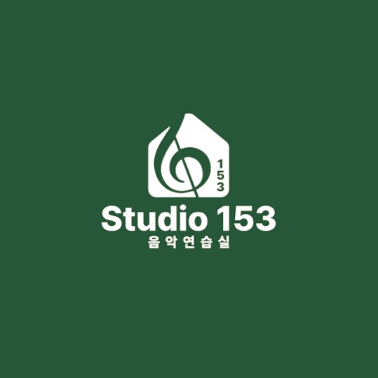 스튜디오153
