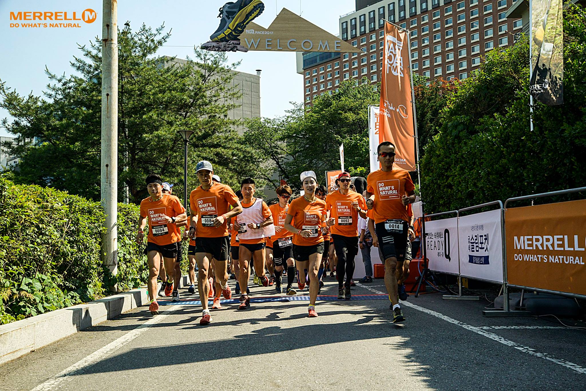 Merrell - #머렐 트레일레이스 2017 RACE START TRAILRACE 2017 RACE... | Facebook