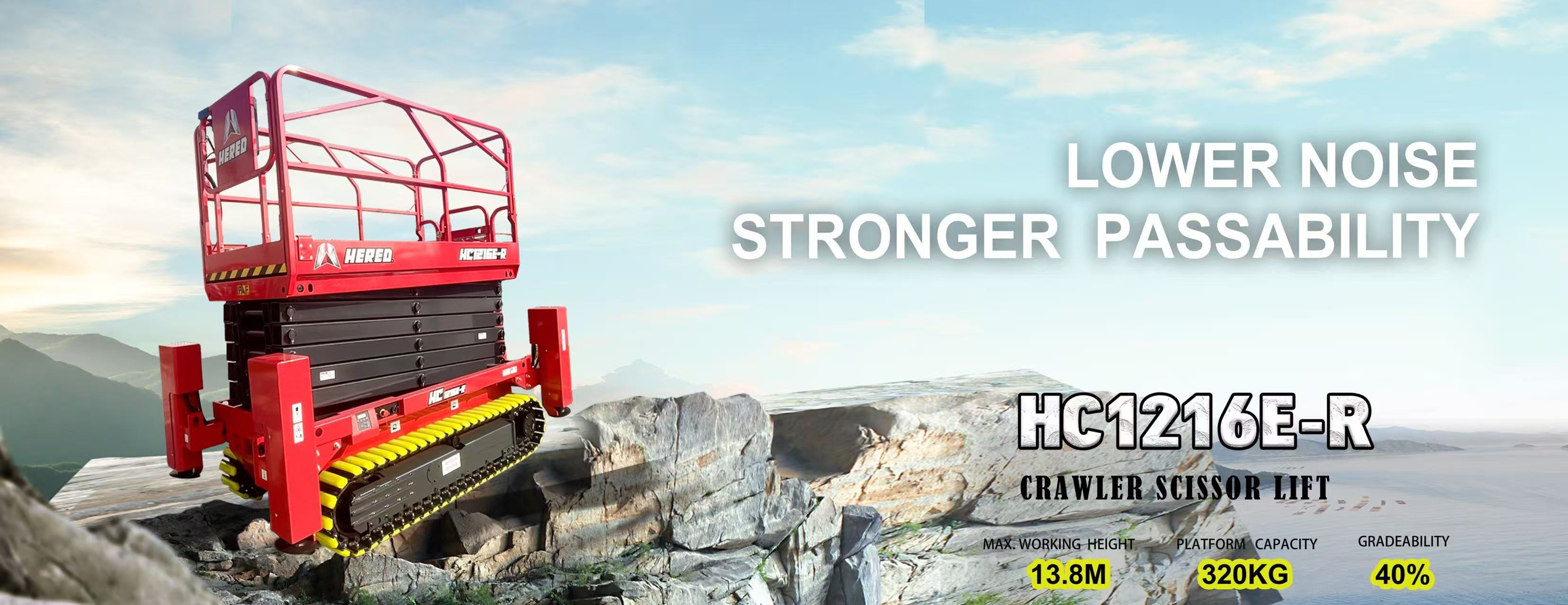 Hered-Shandong - 📍🔎HERED HC1216E-R – A pure electric, zero-emission ...
