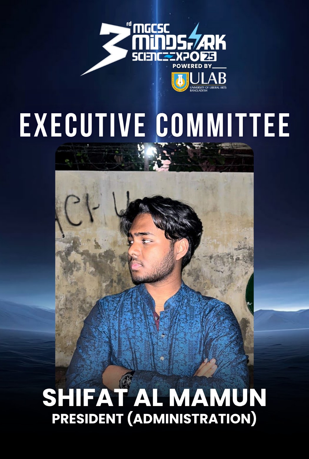 Meet the... - Mohammadpur Government College Science Club | Facebook