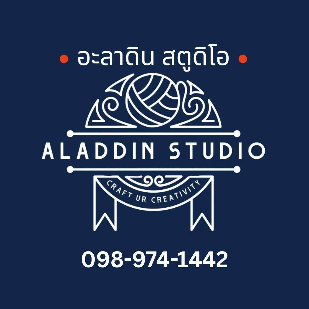 Aladdin Studio - เวิร์คช็อปยิงพรม Custom ที่สาย Art Toy... | Facebook