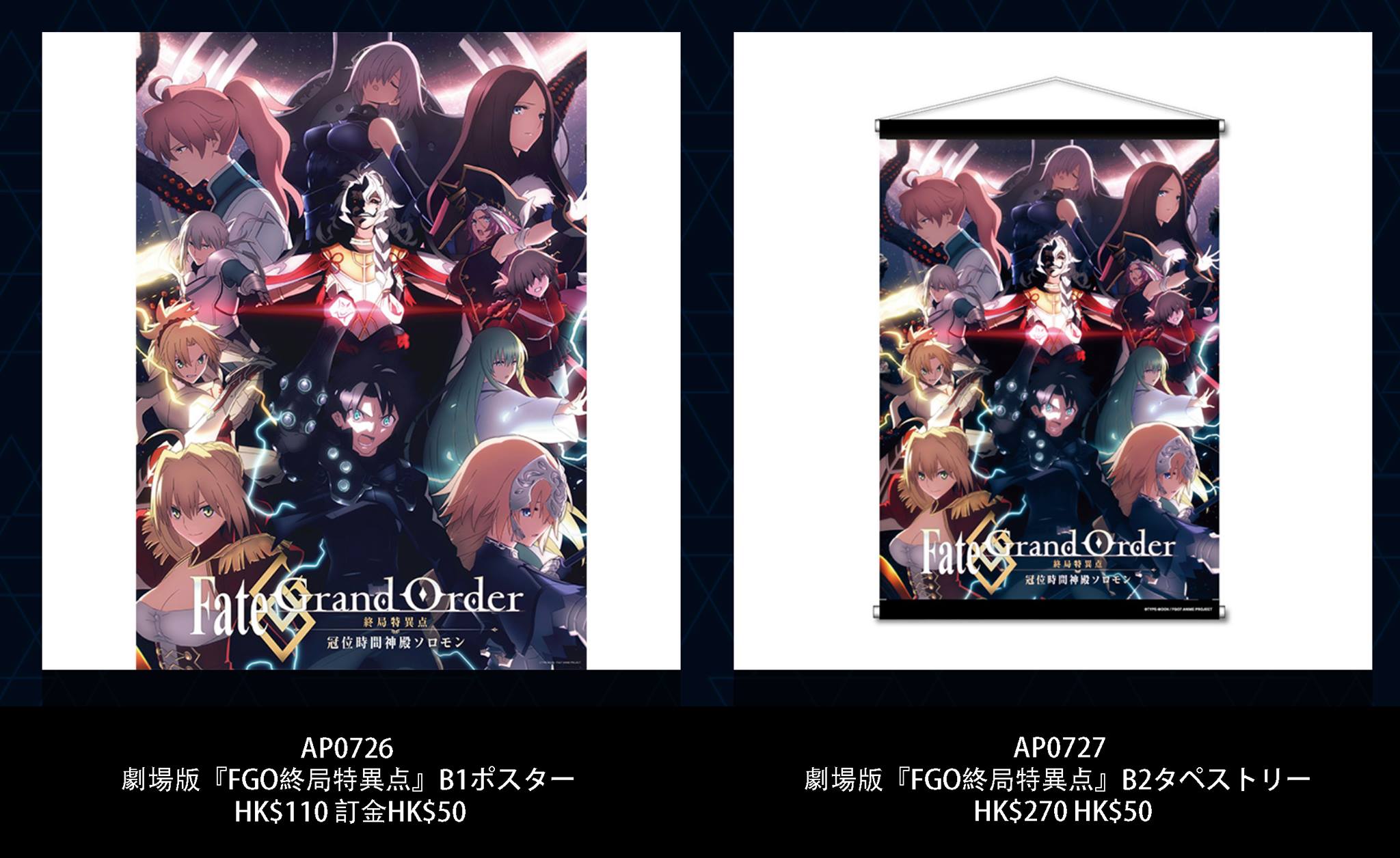 尼祿屋 Startside Facebook