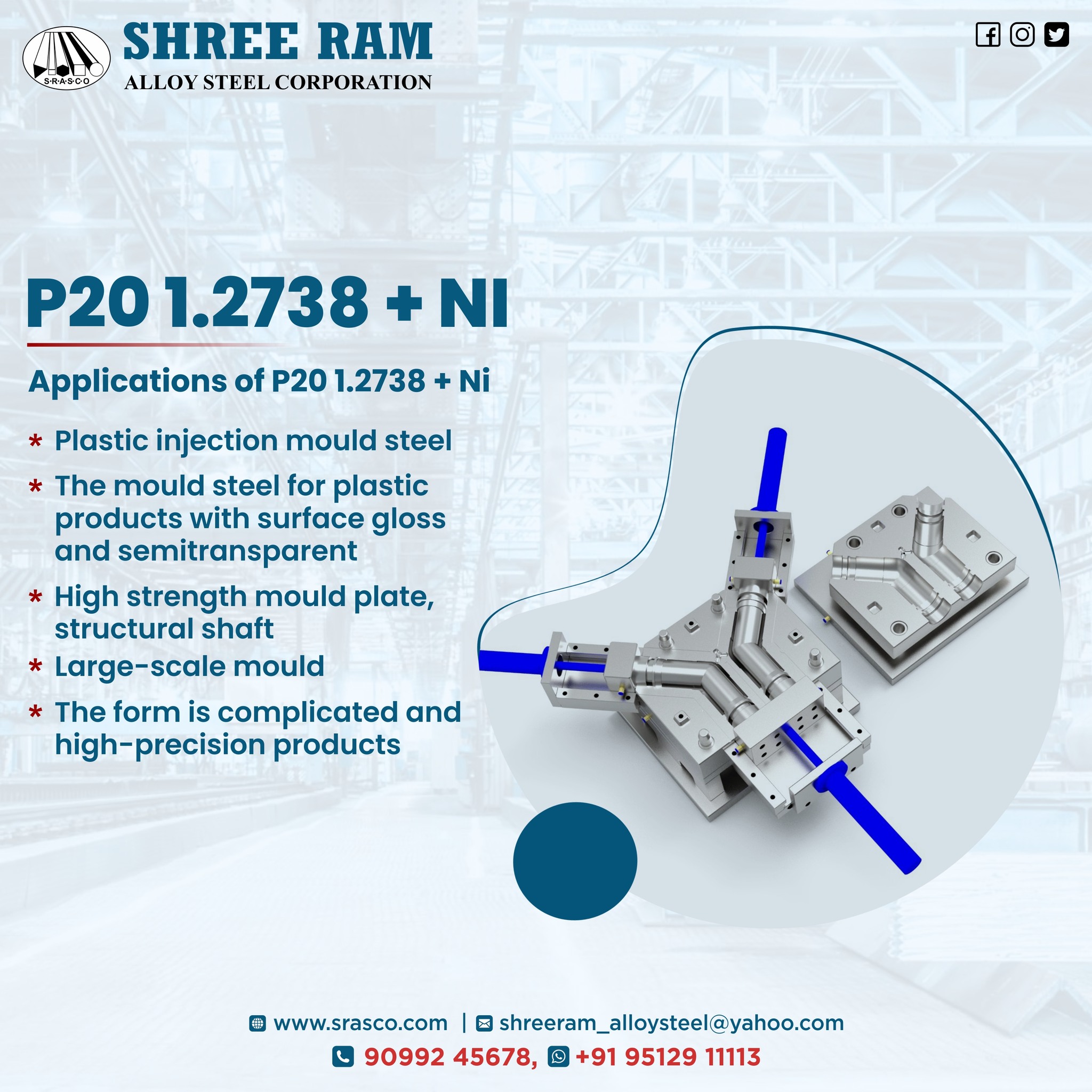 Shree - 𝐏𝟐𝟎 𝟏.𝟐𝟕𝟑𝟖 + 𝐍𝐈 Application of 𝐏𝟐𝟎 𝟏.𝟐𝟕𝟑𝟖 + 𝐍𝐈 : Plastic ...