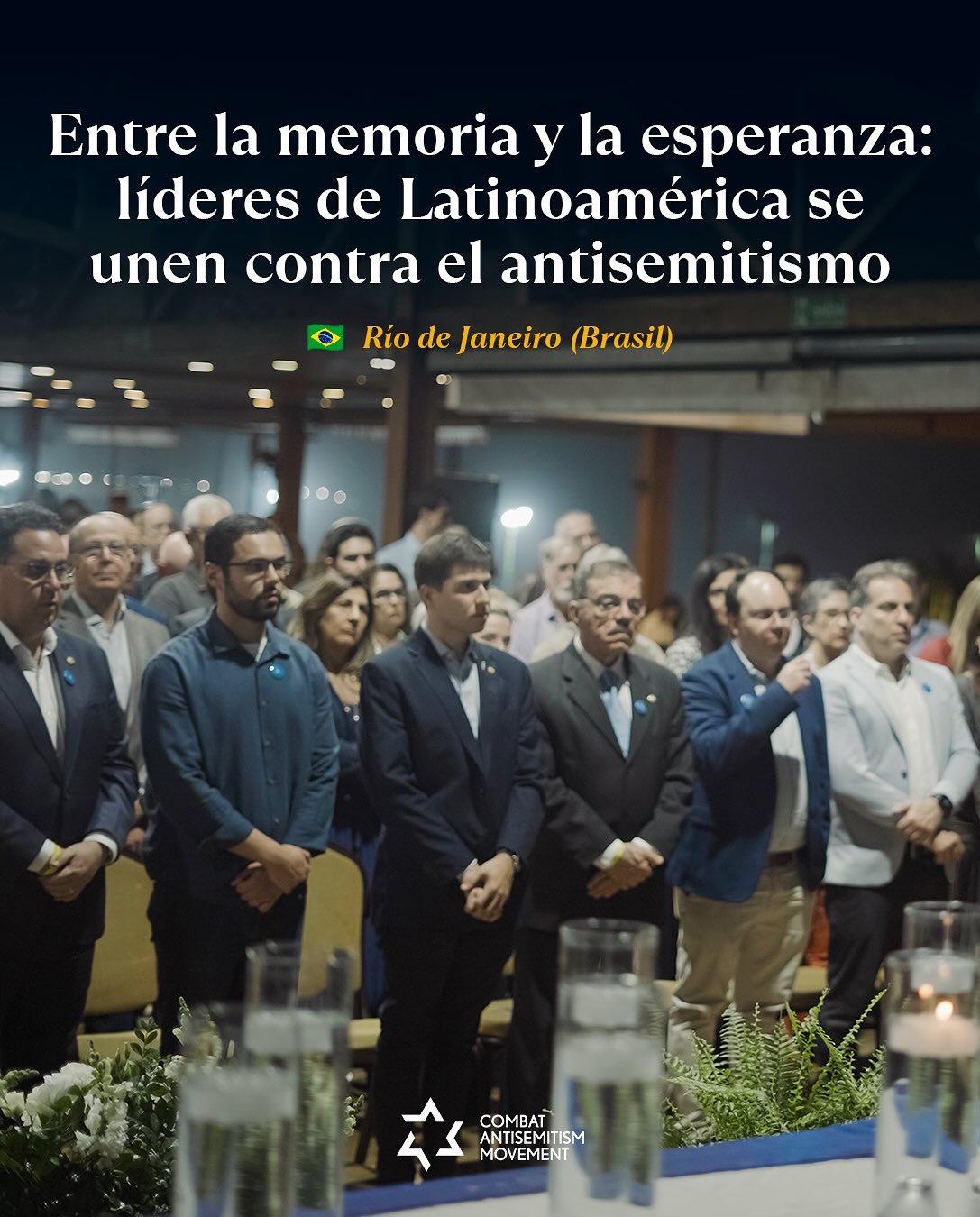 CAM en Español - En su primer día, el V Foro... | Facebook