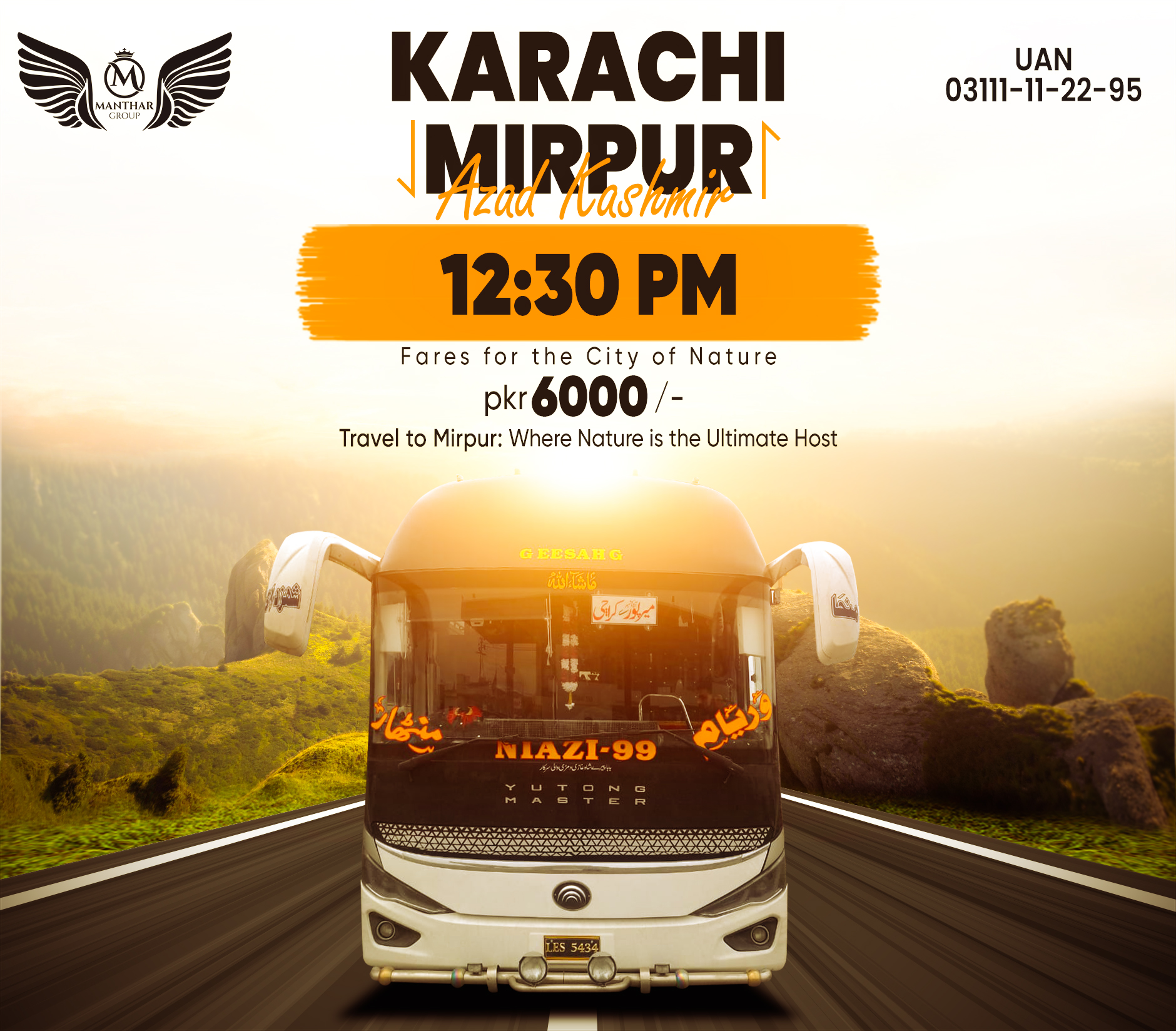 Manthar - 🚌 **KARACHI to MIRPUR: Your Gateway to Nature's Paradise!** 🌳 ...
