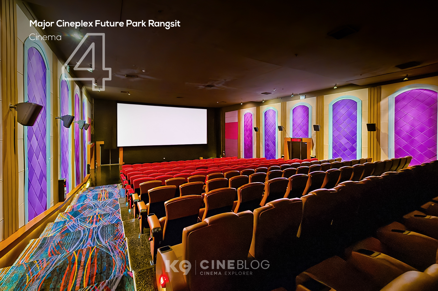 K9 - บรรยากาศภายในโรงภาพยนตร์ที่ 4 เมเจอร์ ซีนีเพล็กซ์ ฟิวเจอร์ พาร์ค ...