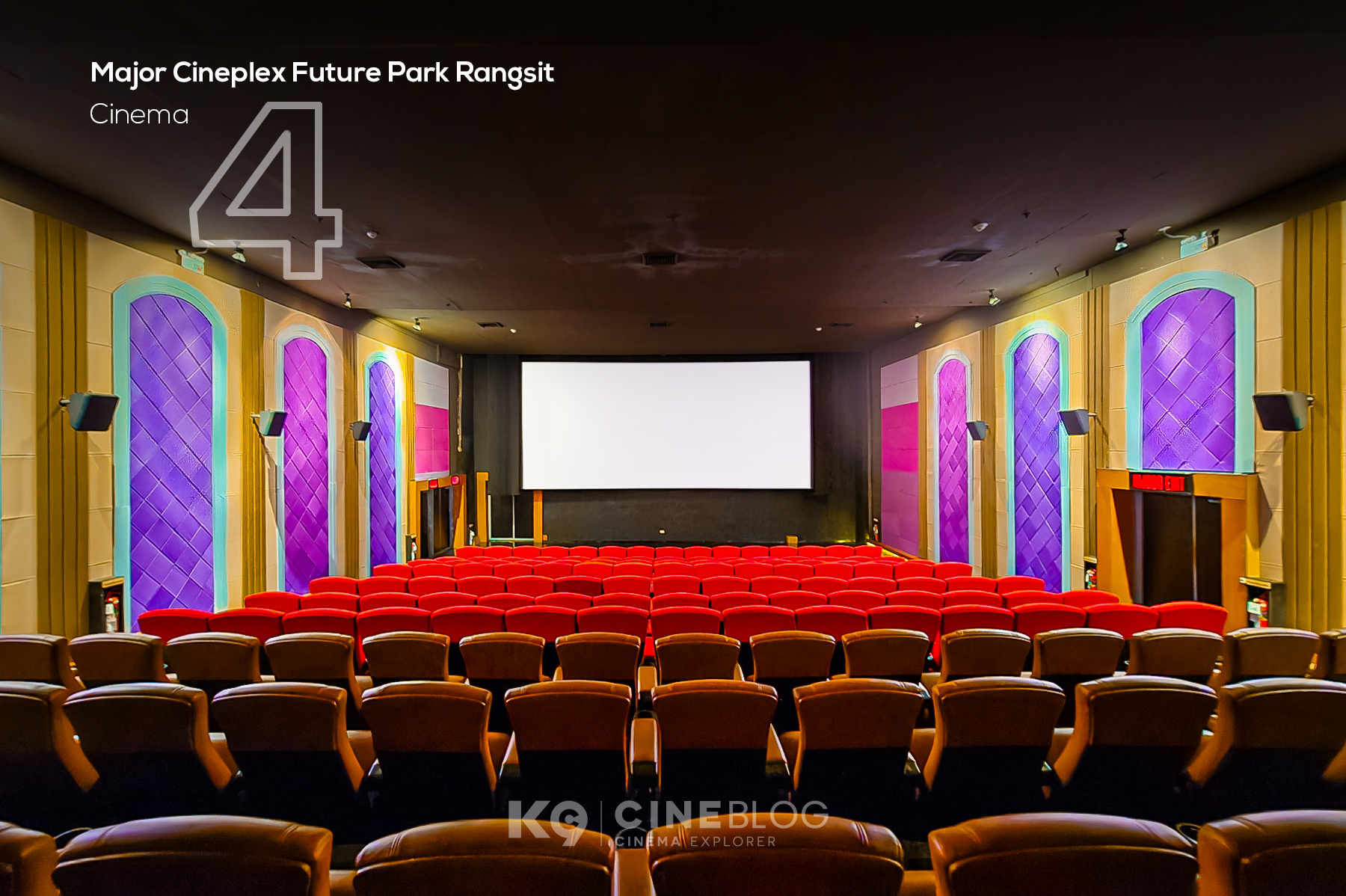 K9 - บรรยากาศภายในโรงภาพยนตร์ที่ 4 เมเจอร์ ซีนีเพล็กซ์ ฟิวเจอร์ พาร์ค ...