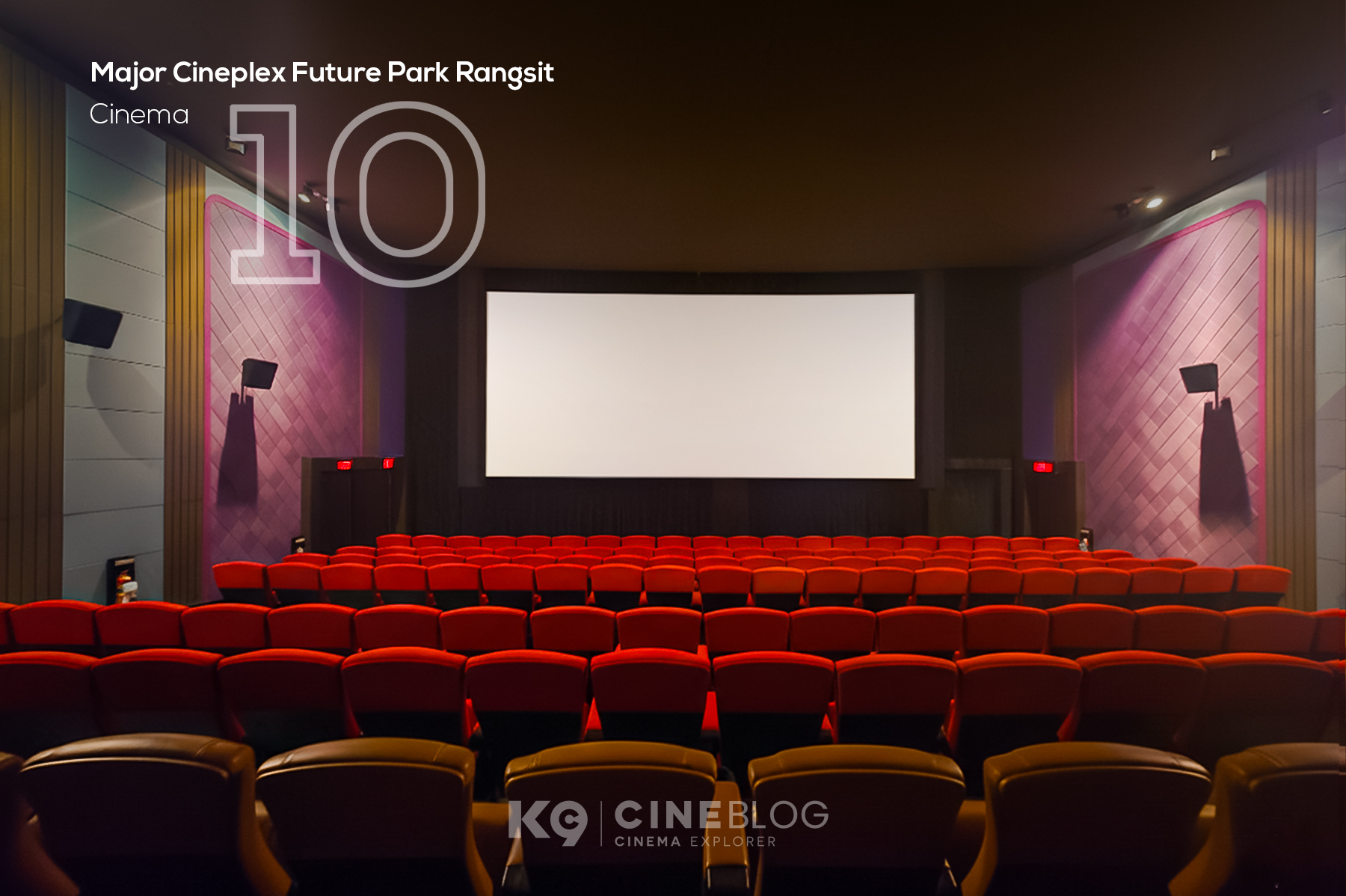 K9 - บรรยากาศภายในโรงภาพยนตร์ที่ 10 เมเจอร์ ซีนีเพล็กซ์ ฟิวเจอร์ พาร์ค ...