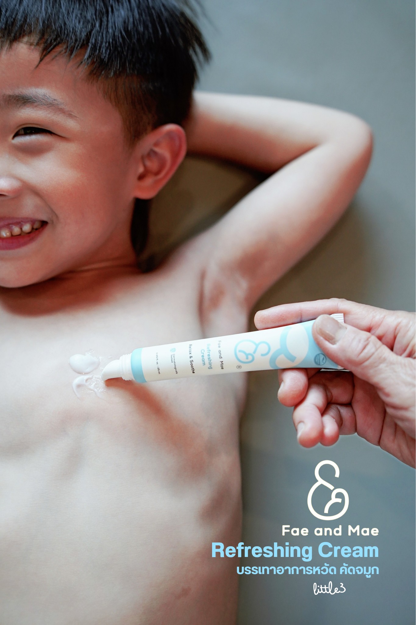 Little 3 - บ่อยครั้งที่ลูกอาการเป็นหวัด คัดจมูก... | Facebook