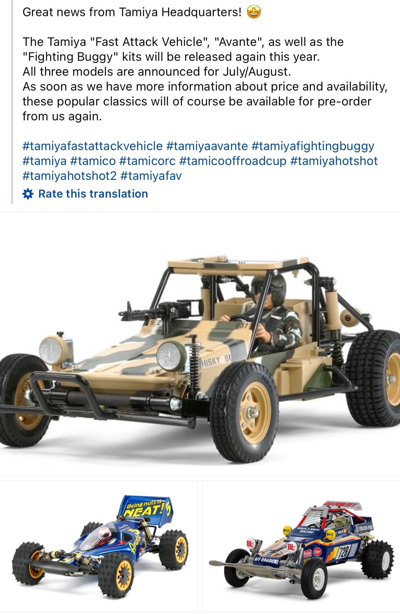 Tamiya 1:10 fast attack vehicle RC scale model