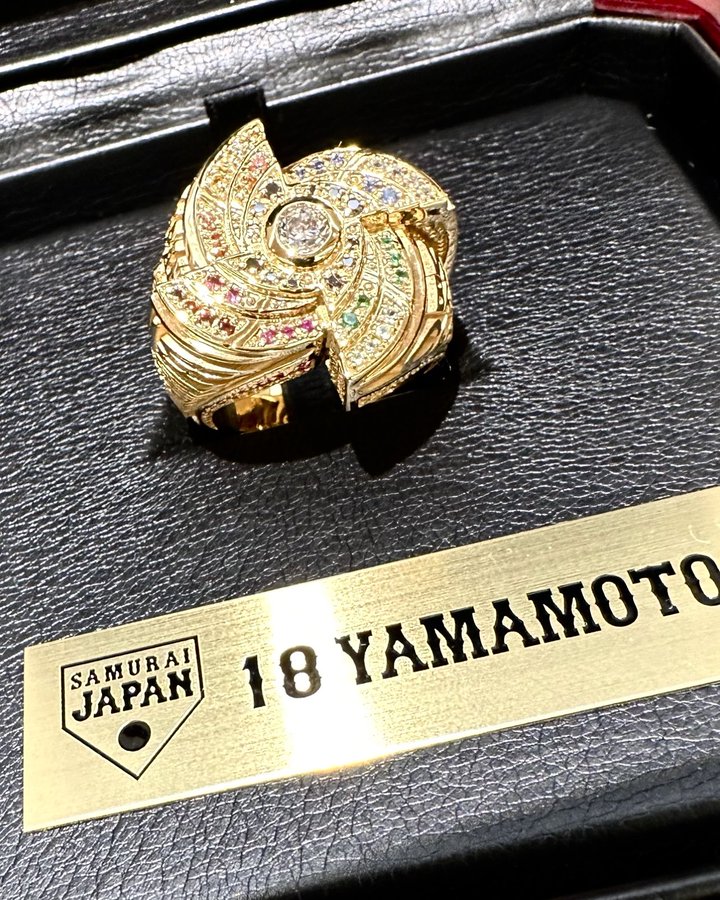 Japan's World Baseball Classic rings 💍 (h/t @fos)