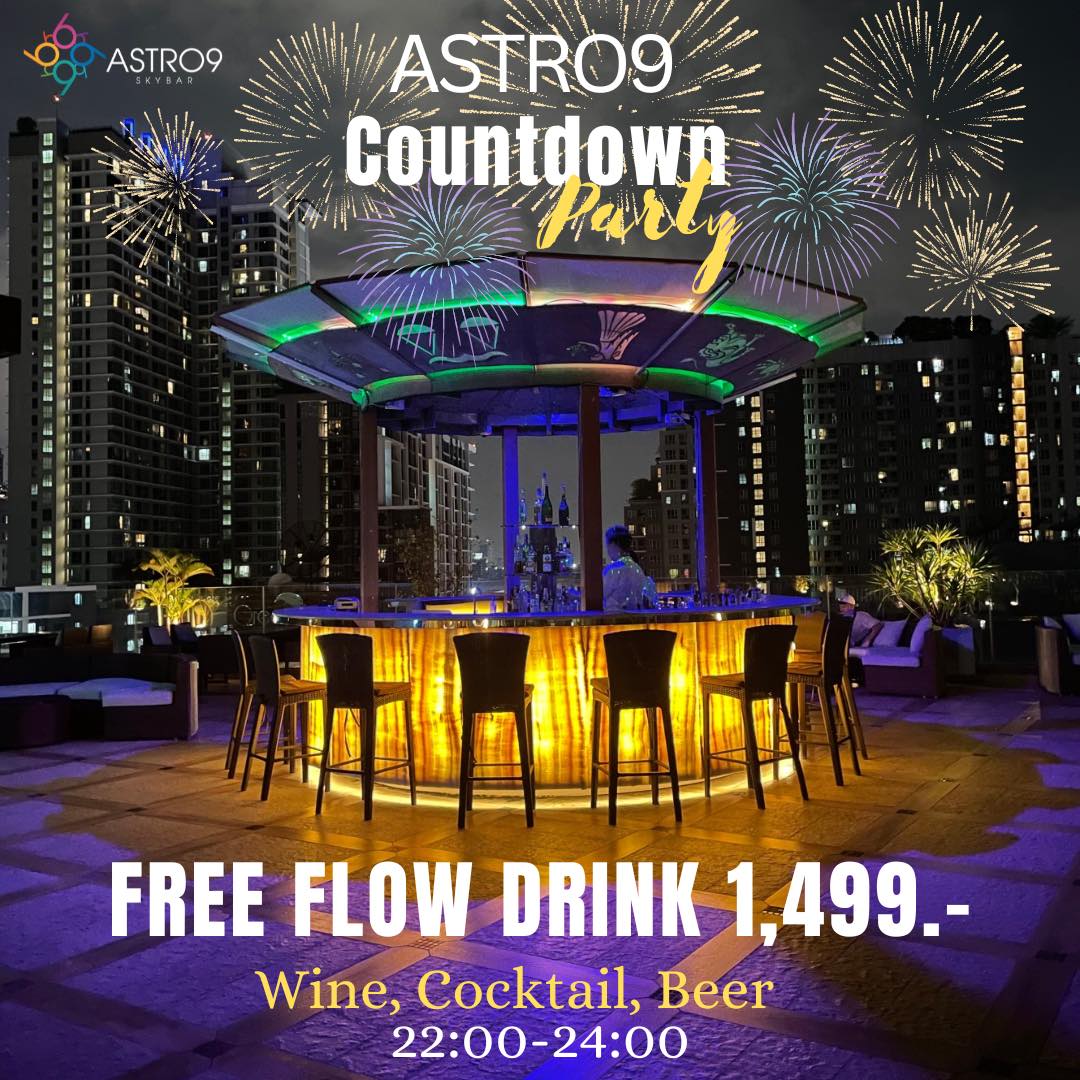 Astro 9 Skybar Rooftop Bar Im Amaranta Hotel Bangkok Erfahrung – GQLOC