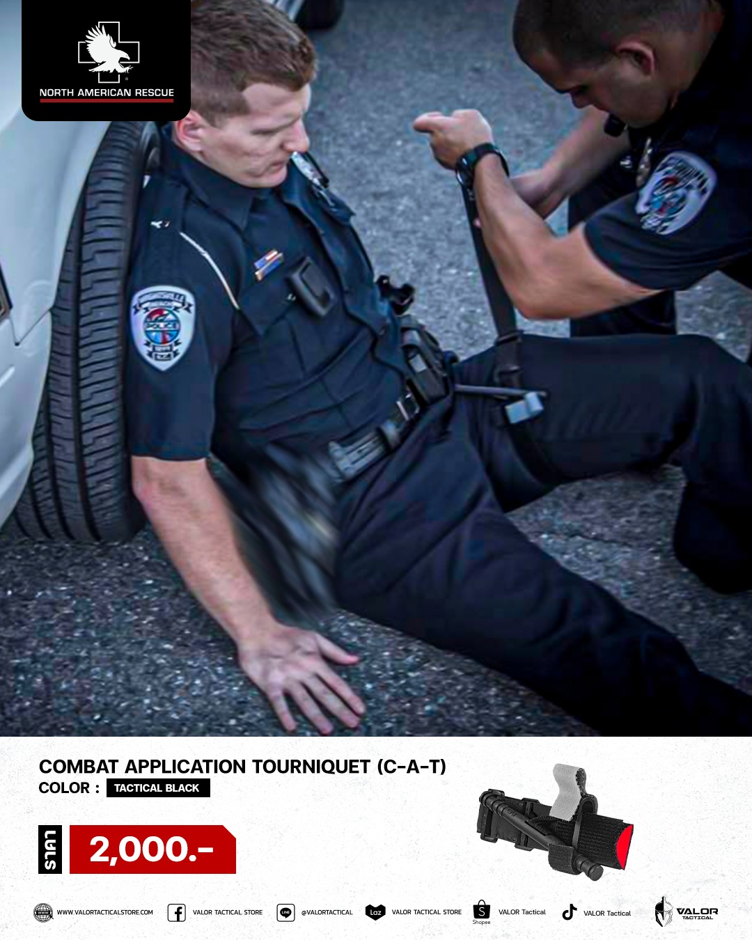 VALOR - C-A-T™ Combat Application Tourniquet สายรัดห้ามเลือดที่ได้ ...