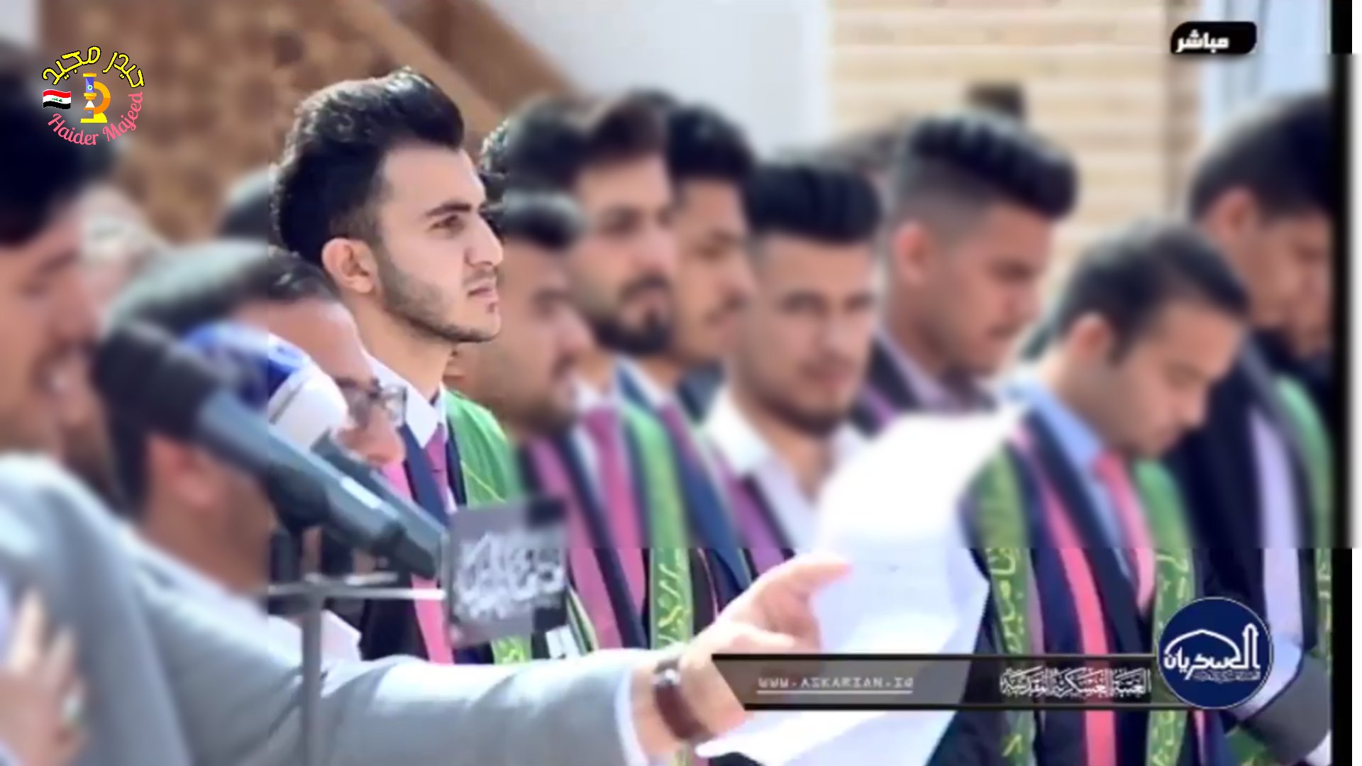 ‎المعرض... - المعرض الأوربي للأجهزة الكهربائية والمنزلية