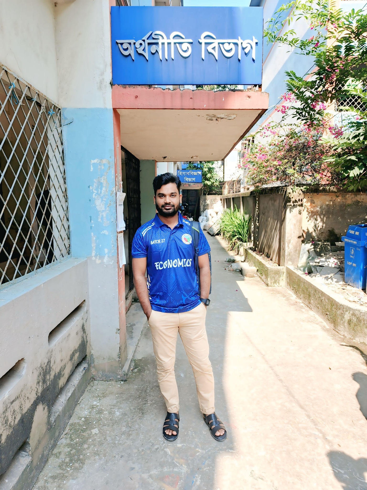 Md Azgor Hossain