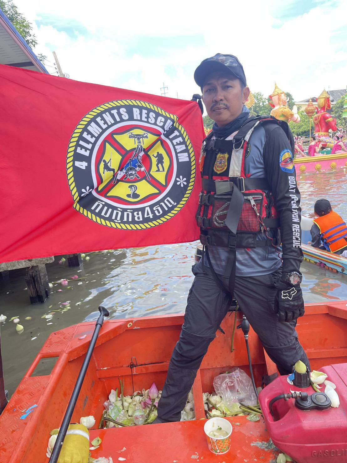 4 Elements Rescue... - 4 Elements Rescue Team ทีมกู้ภัย4ธาตุ