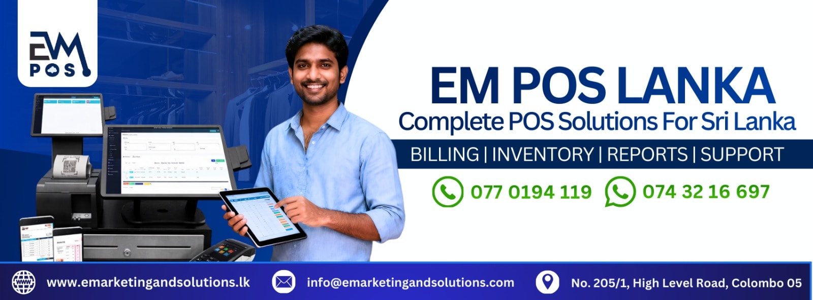 EM POS Webs Sri Lanka | Nugegoda
