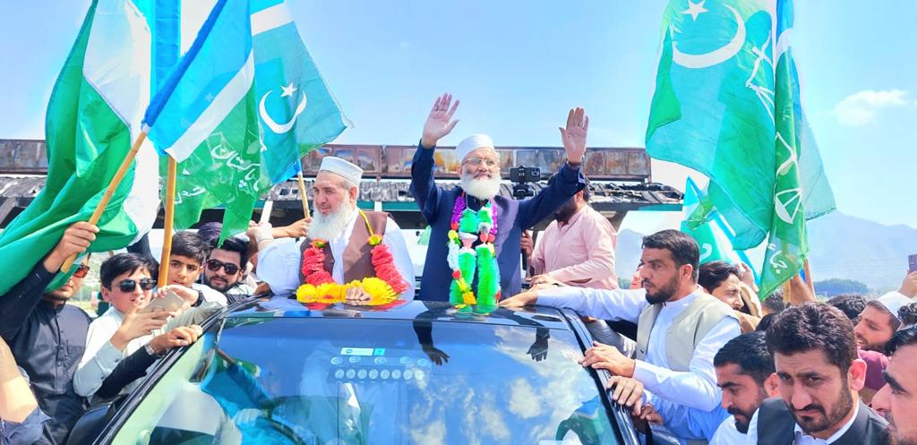 امیر جماعت اسلامی سراج الحق... - Jamaat -e- Islami Pakistan | Facebook