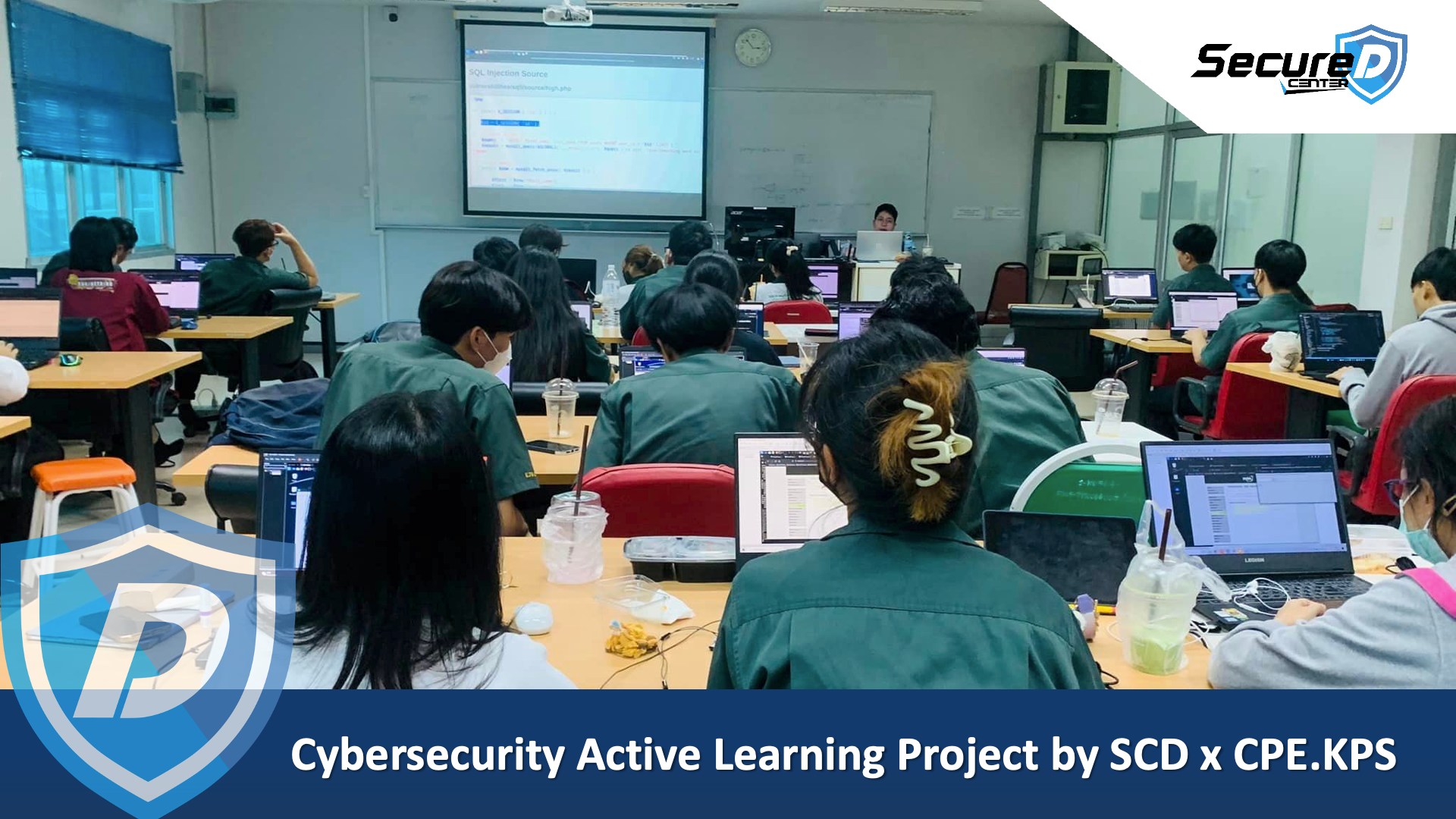 Secure D Global - บริษัท Secure D ได้รับเชิญเข้าร่วม... | Facebook