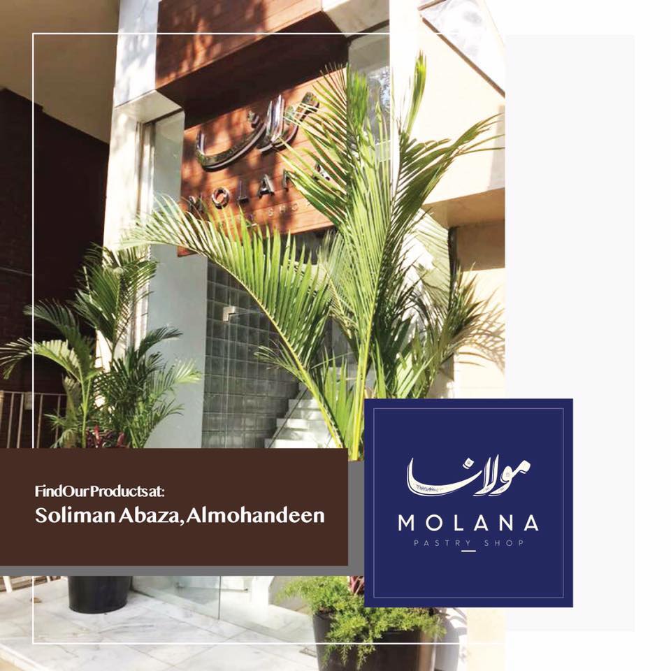 molana-cairo