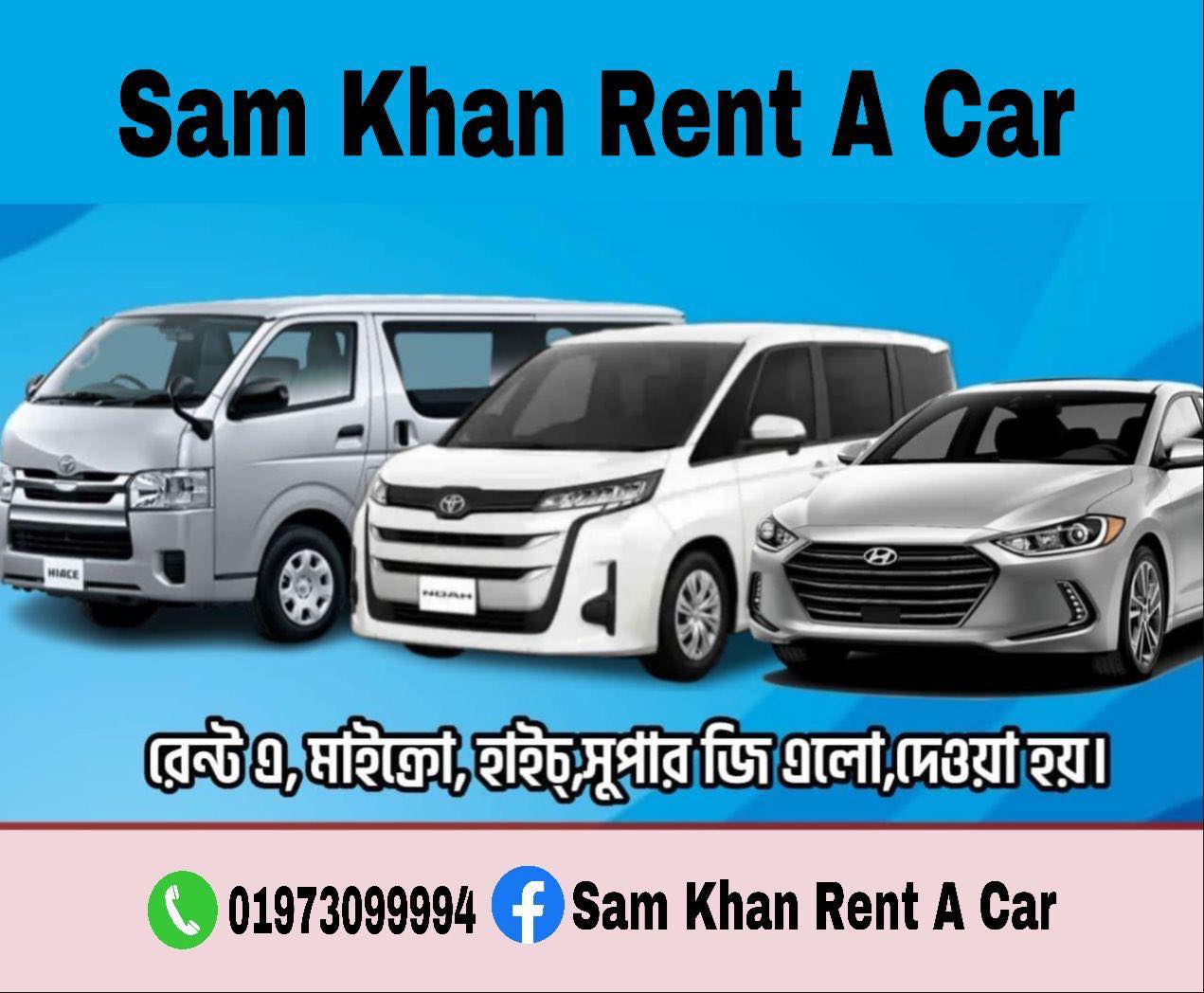Sam Khan Rent A Car | Dhaka