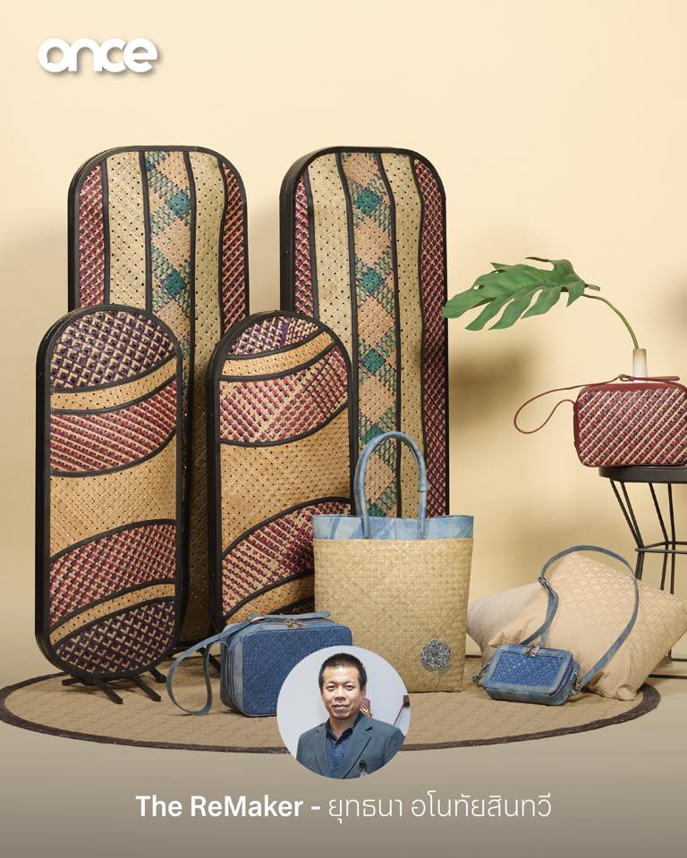 ICONCRAFT - “HYPERDESIGN LAB” คือ Sustainable Brand ที่มุ่งออกแบบ ...