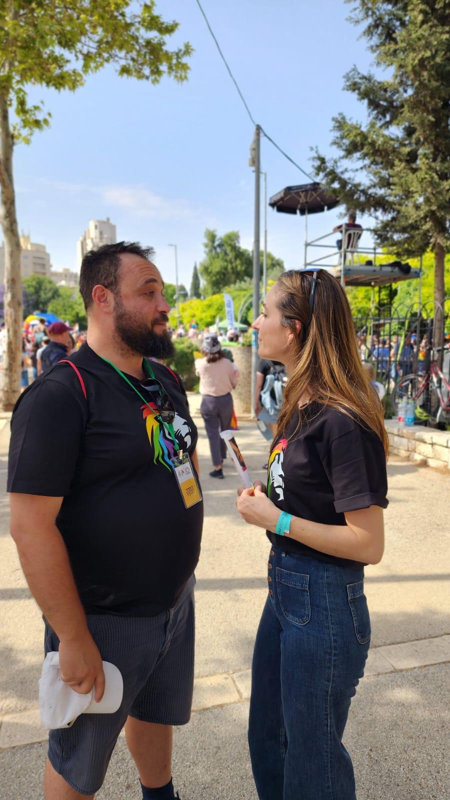 מירב - מ מ' באהבה ל א'. 