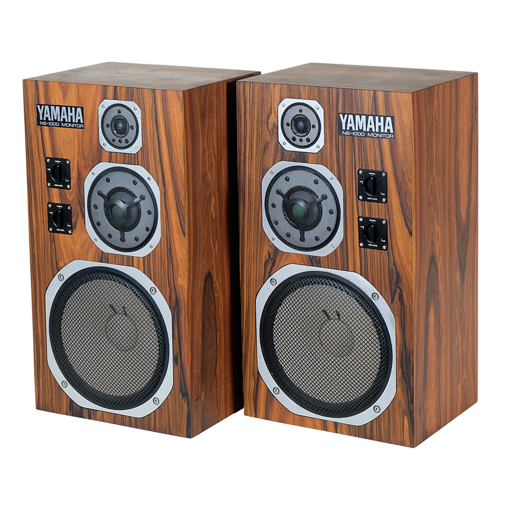 Comparison of Yamaha NS1000, NS1000X, and NS2000 Speakers