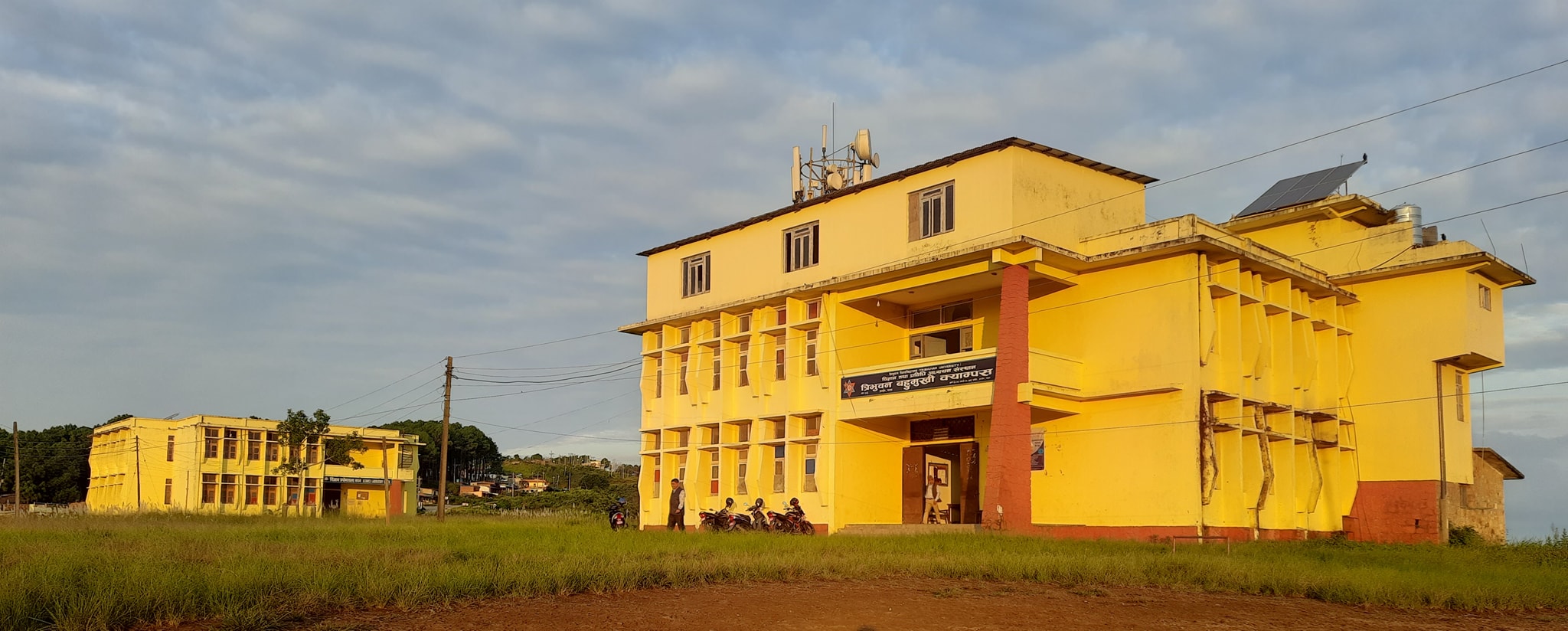 IOST, Tribhuvan Multiple Campus, Palpa | Tansen