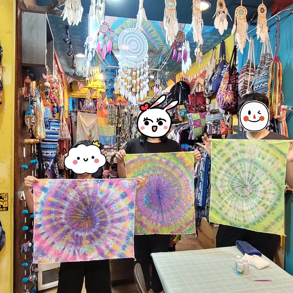 染布玩 Dyeing FUN - 耶～～～小小染布工坊順利開張👏👏👏... | Facebook