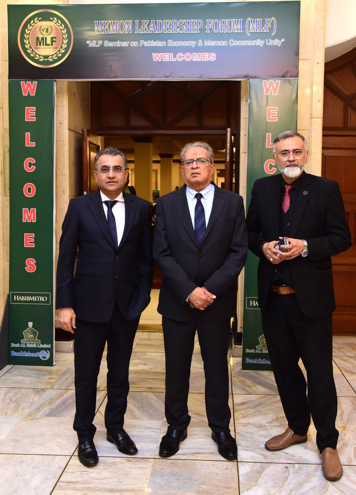 Memon Leadership Forum - Pakistan Chapter