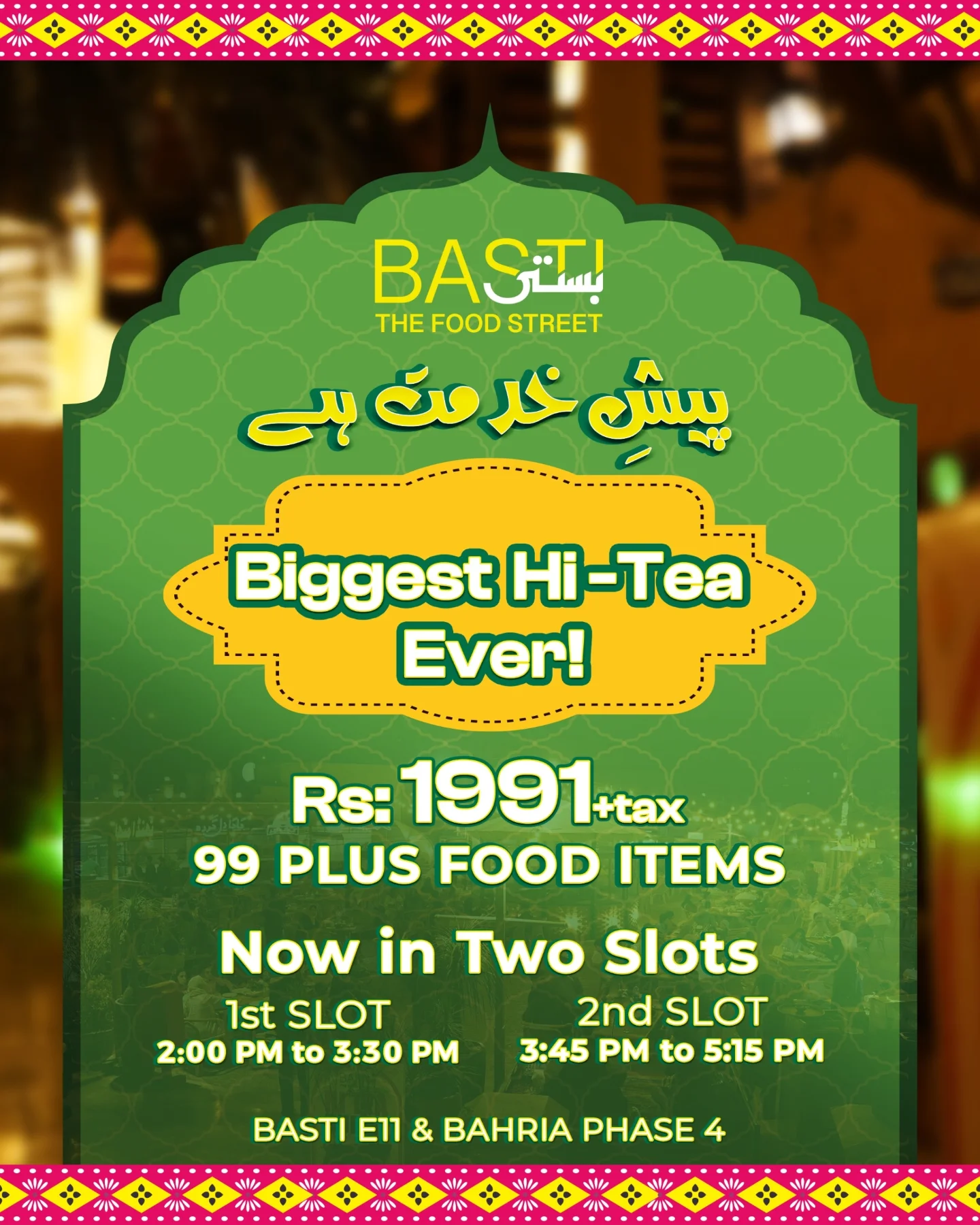 Basti pe jo ana thaa wo aa gayaaa... - Basti The Food Street | Facebook
